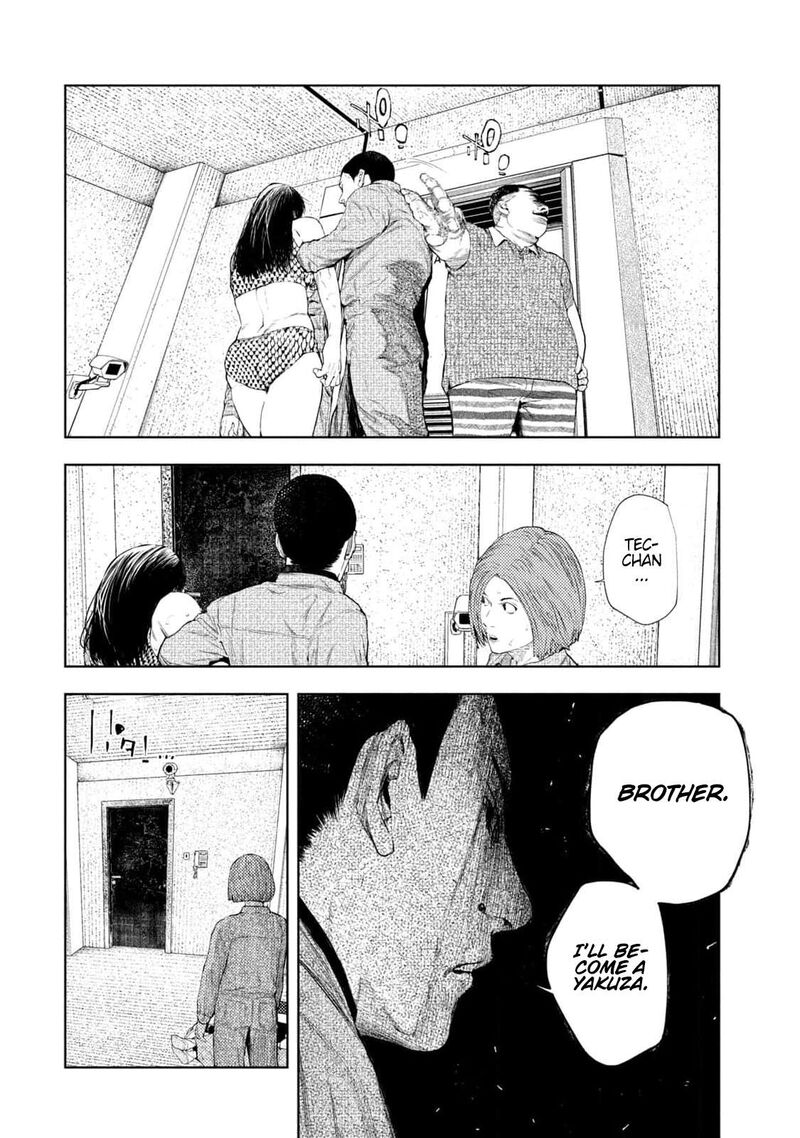 Amateur Vigilante 28 16