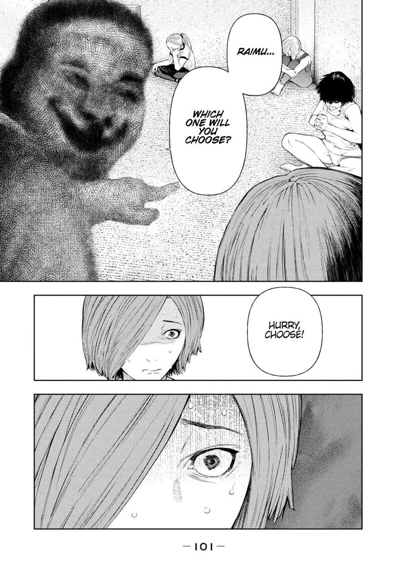 Amateur Vigilante 28 17