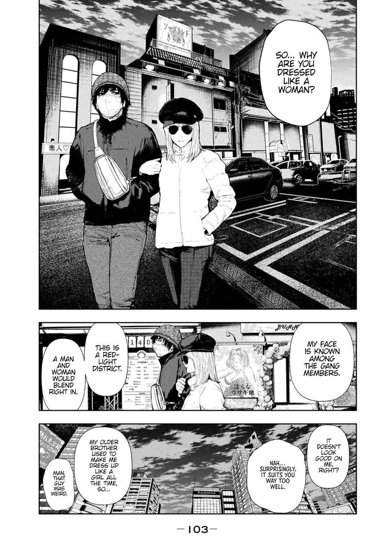 Amateur Vigilante 28 19