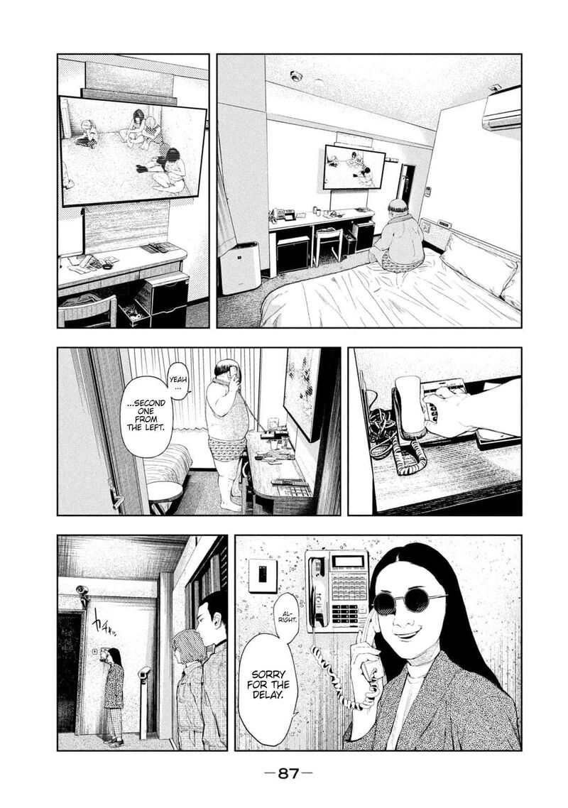 Amateur Vigilante 28 3