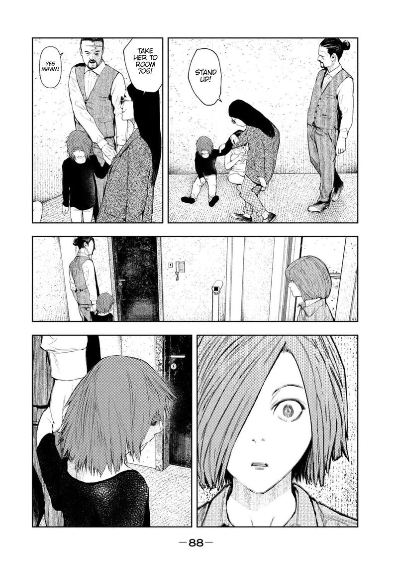 Amateur Vigilante 28 4