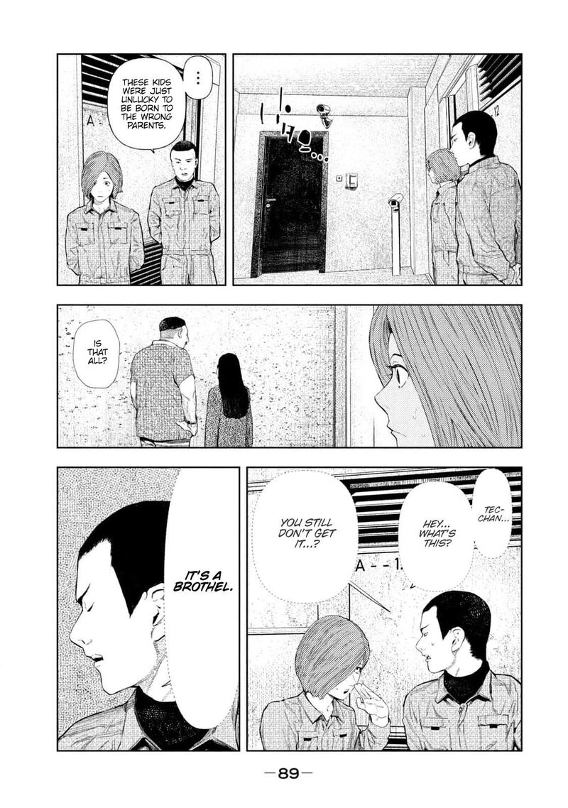 Amateur Vigilante 28 5