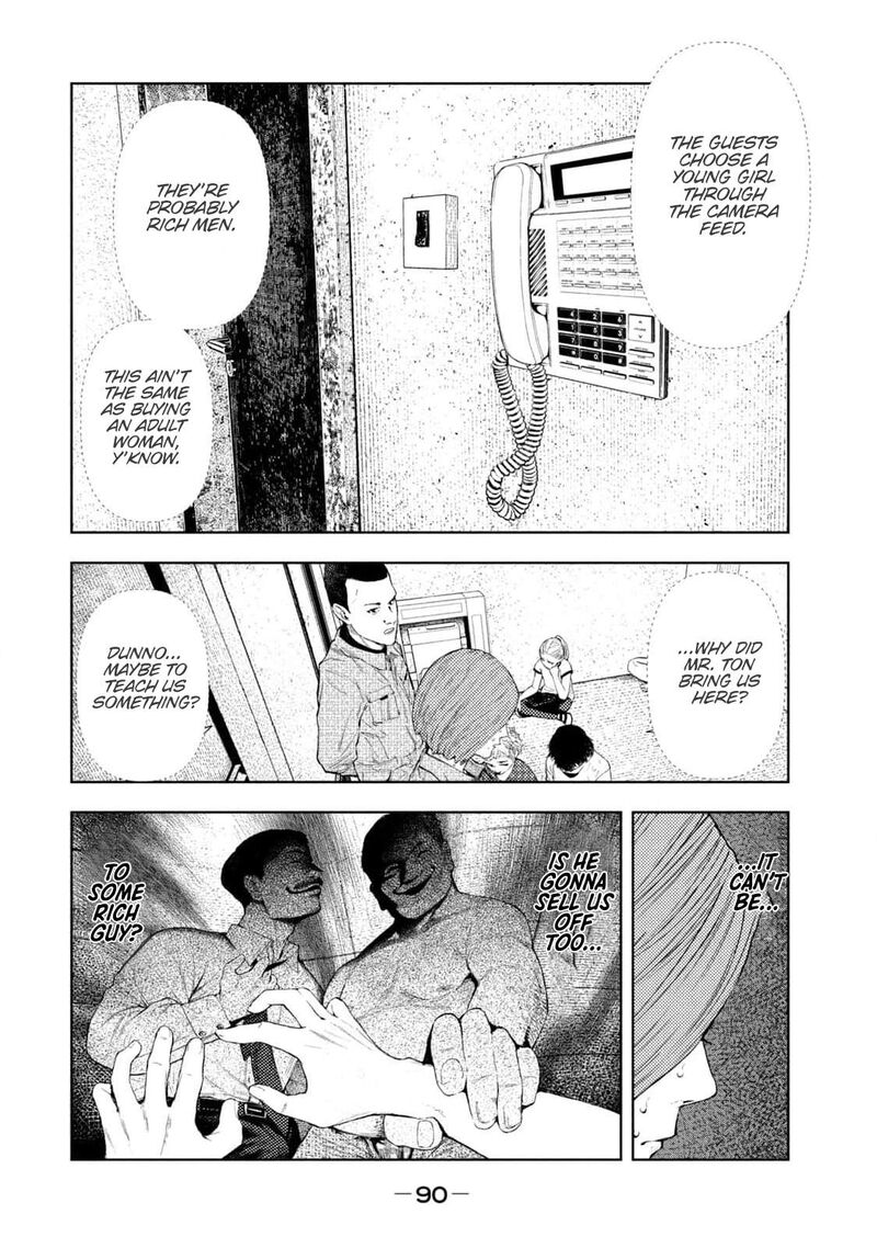 Amateur Vigilante 28 6