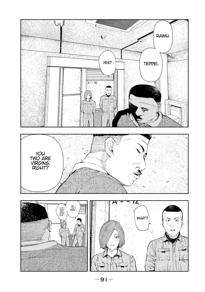 Amateur Vigilante 28 7