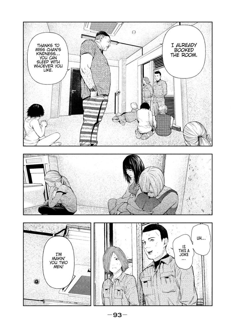 Amateur Vigilante 28 9