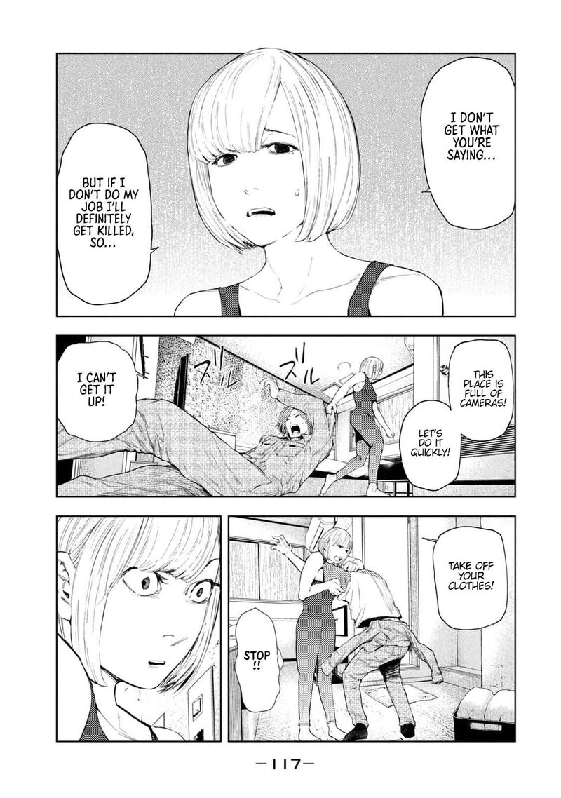 Amateur Vigilante 29 11