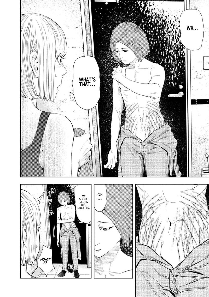 Amateur Vigilante 29 12