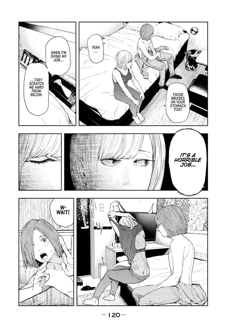 Amateur Vigilante 29 14