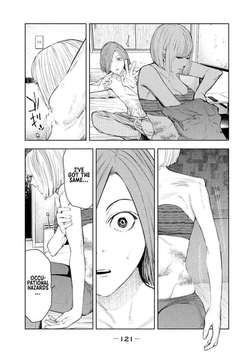 Amateur Vigilante 29 15