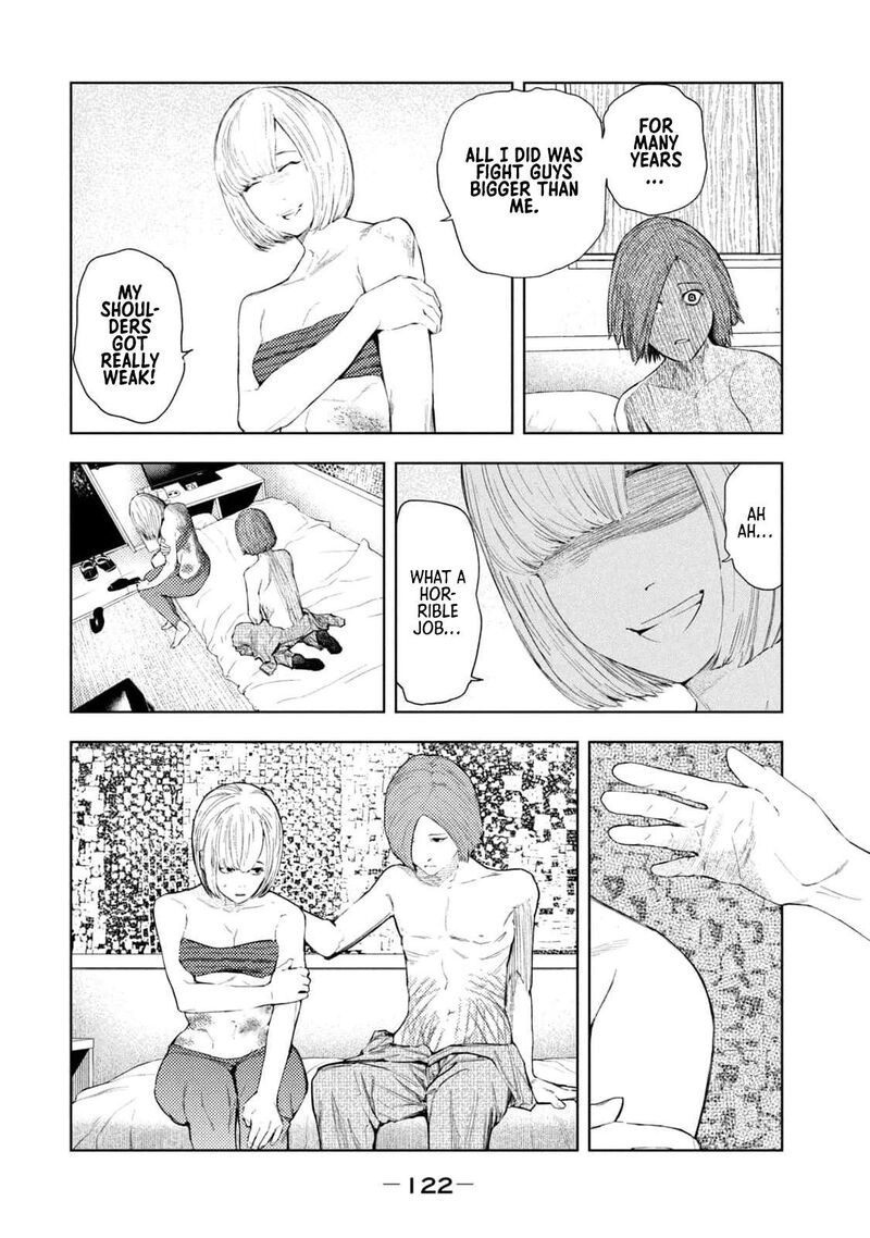 Amateur Vigilante 29 16