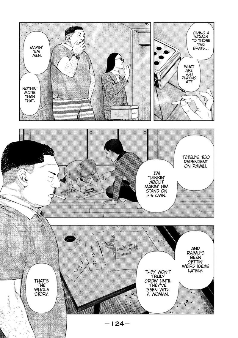 Amateur Vigilante 29 18