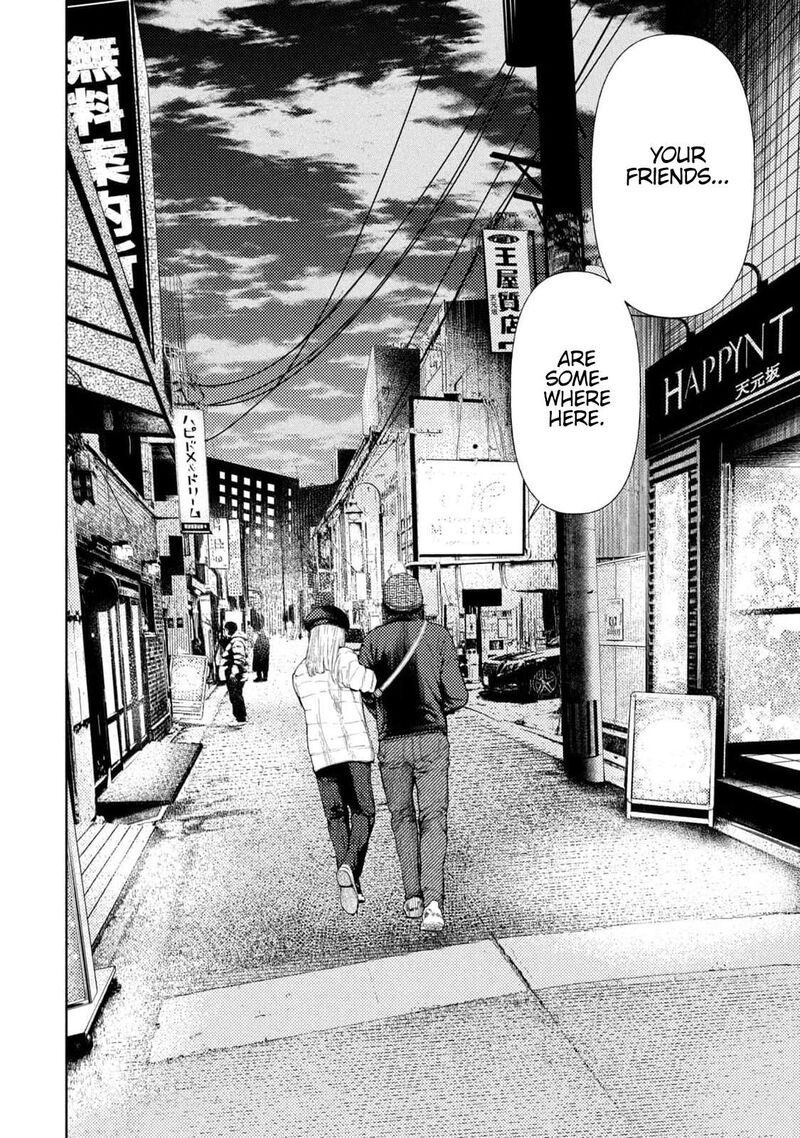 Amateur Vigilante 29 2