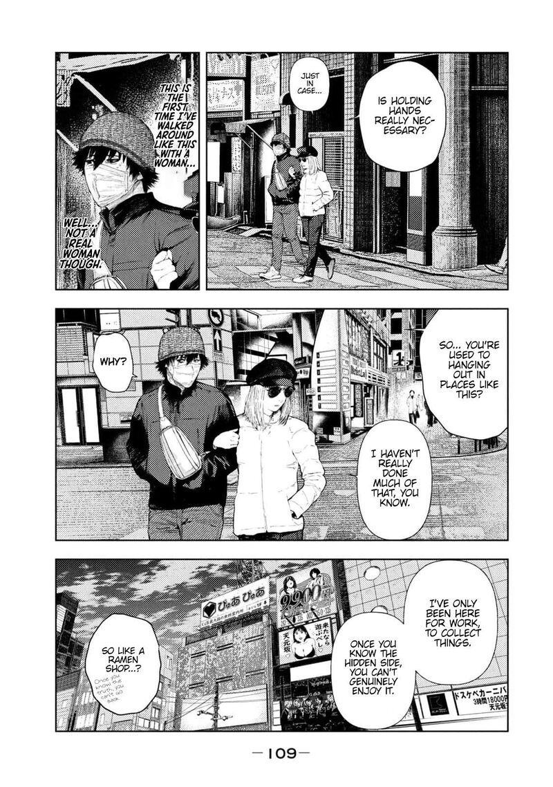 Amateur Vigilante 29 3