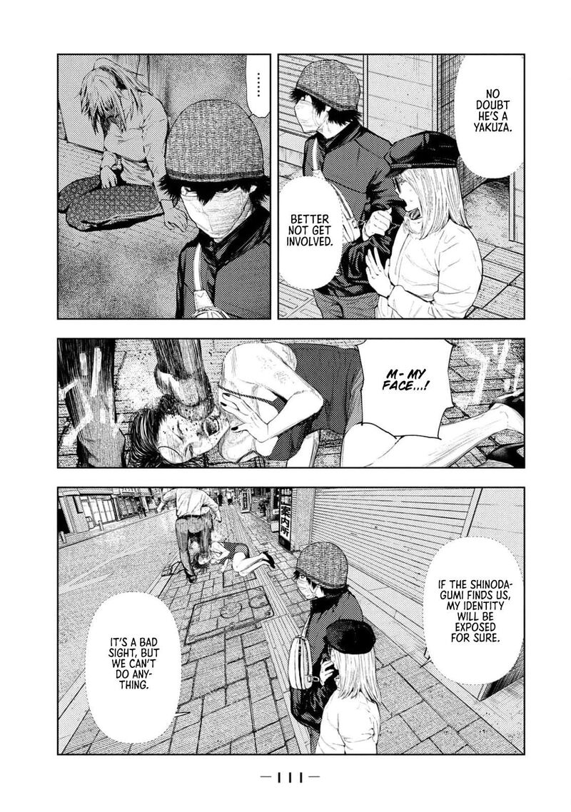 Amateur Vigilante 29 5