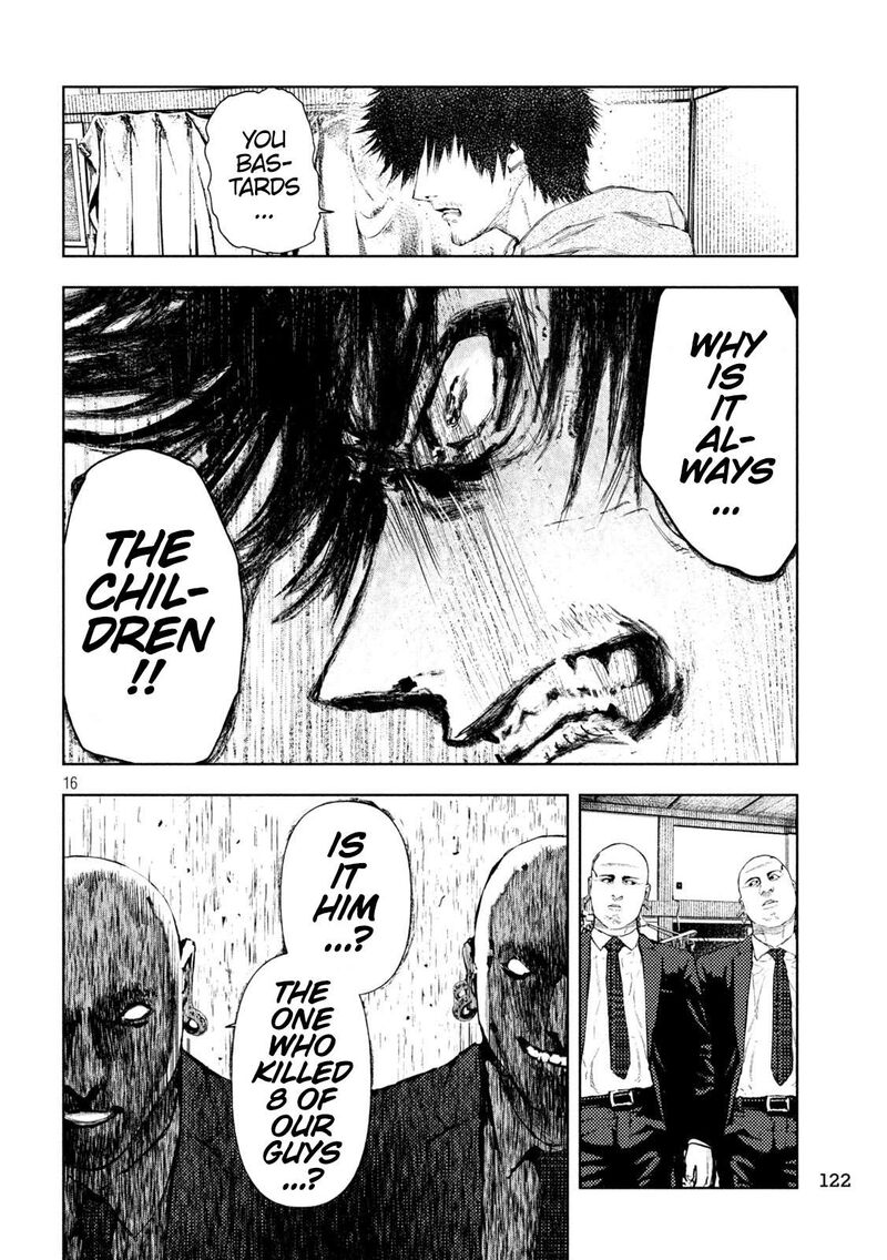 Amateur Vigilante 3 15