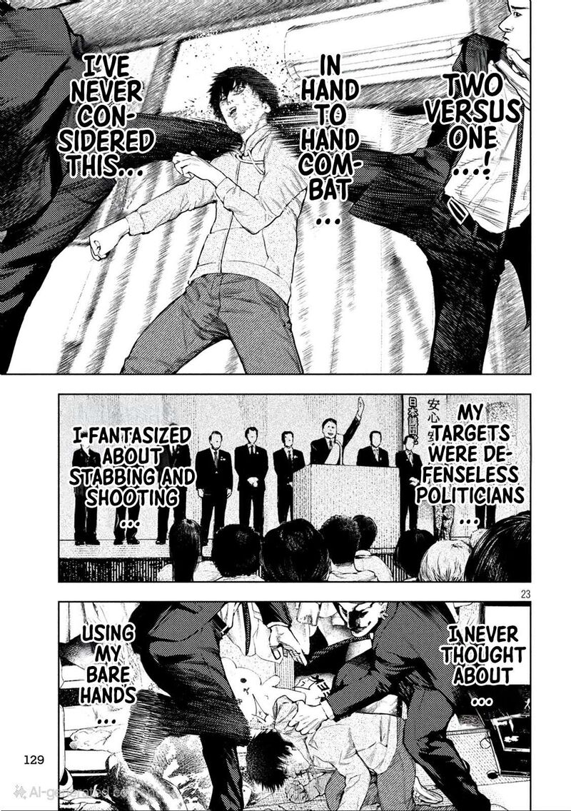 Amateur Vigilante 3 22