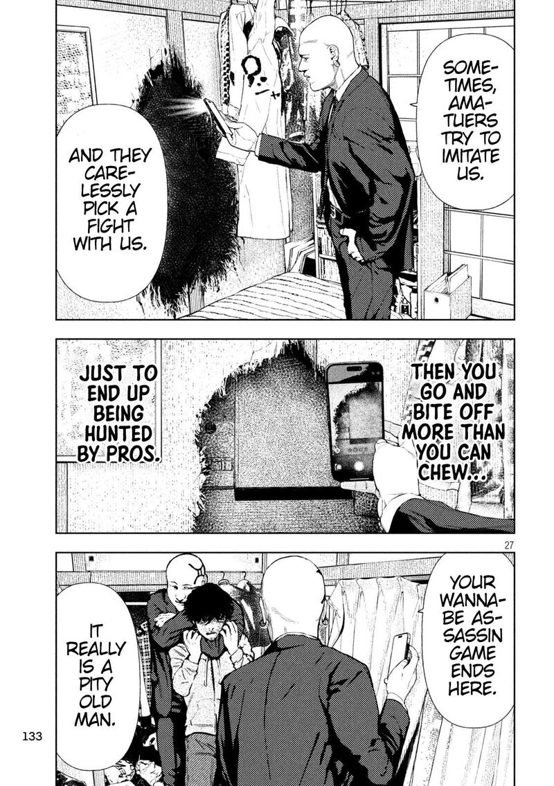 Amateur Vigilante 3 26