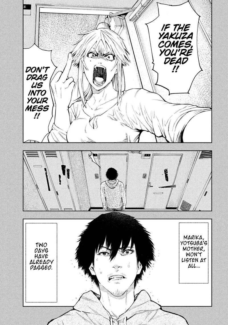 Amateur Vigilante 3 3