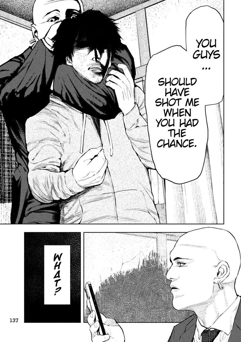 Amateur Vigilante 3 30