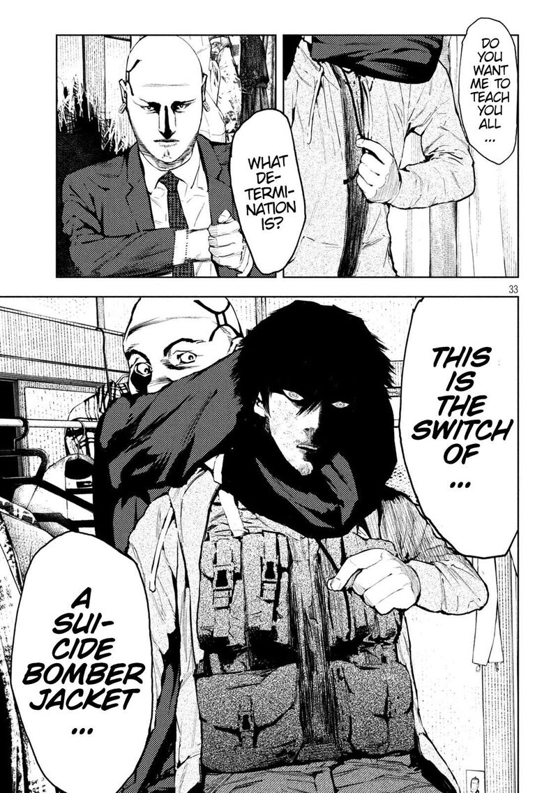 Amateur Vigilante 3 32