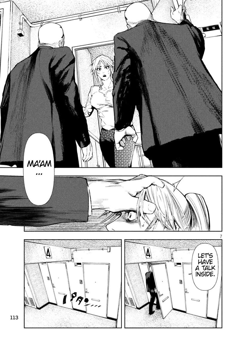 Amateur Vigilante 3 7