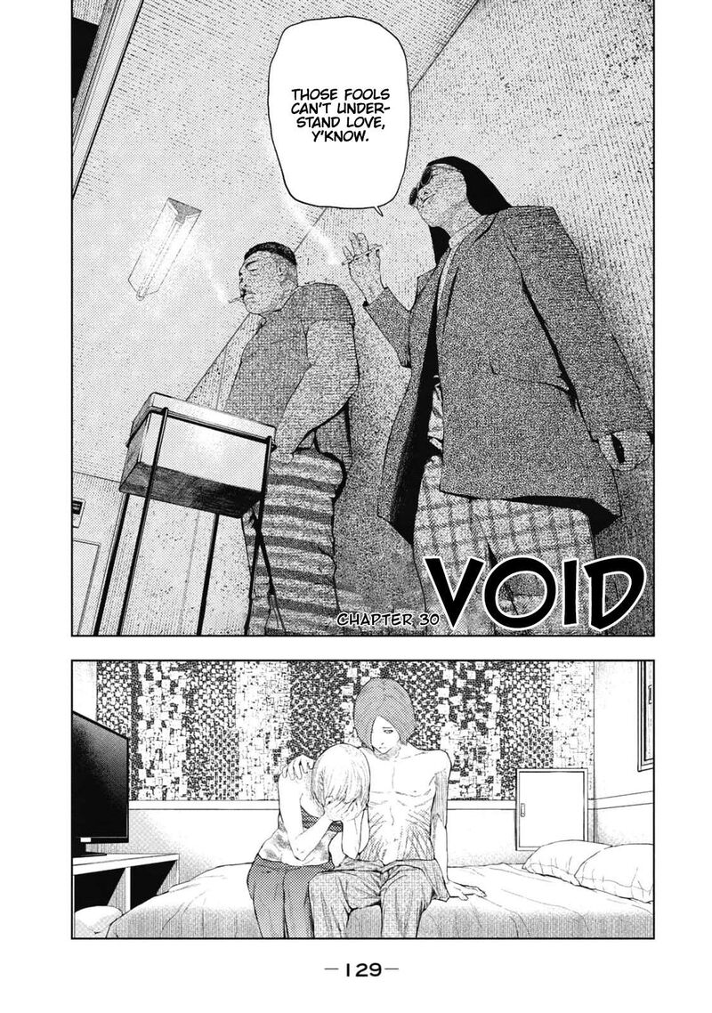 Amateur Vigilante 30 1