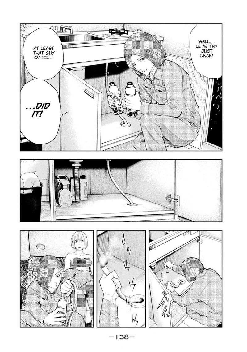 Amateur Vigilante 30 10