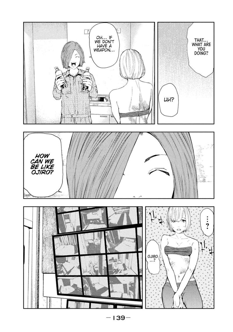 Amateur Vigilante 30 11