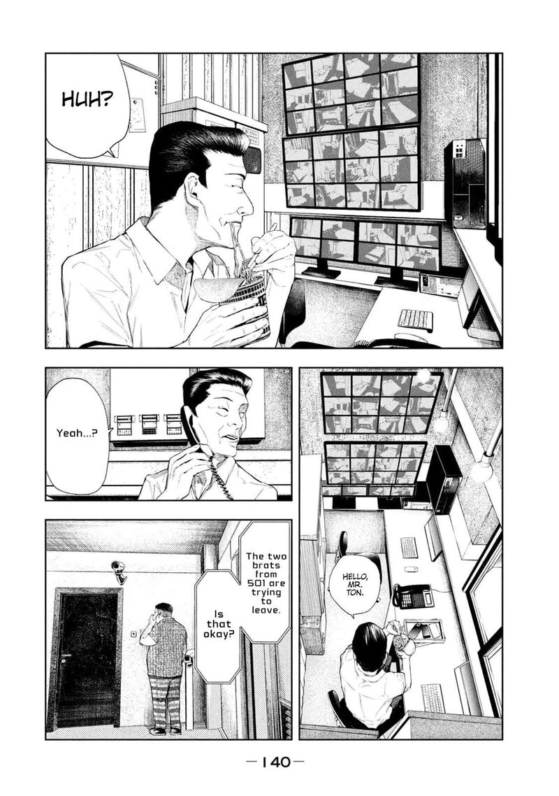 Amateur Vigilante 30 12