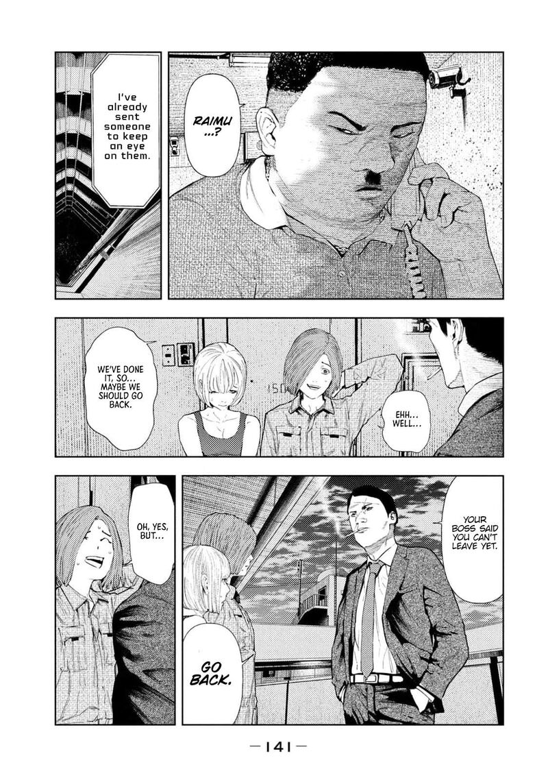 Amateur Vigilante 30 13