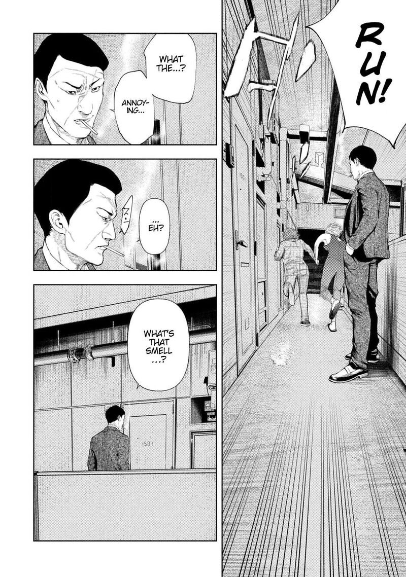 Amateur Vigilante 30 14