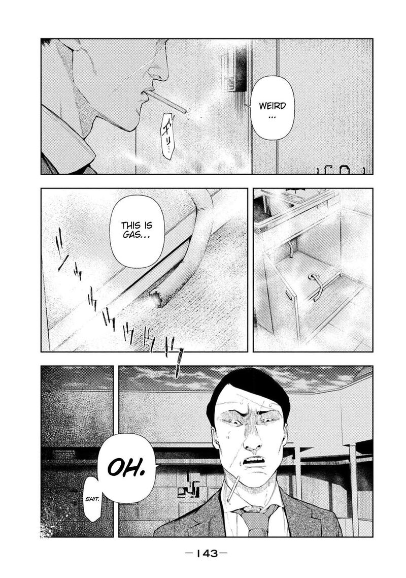 Amateur Vigilante 30 15