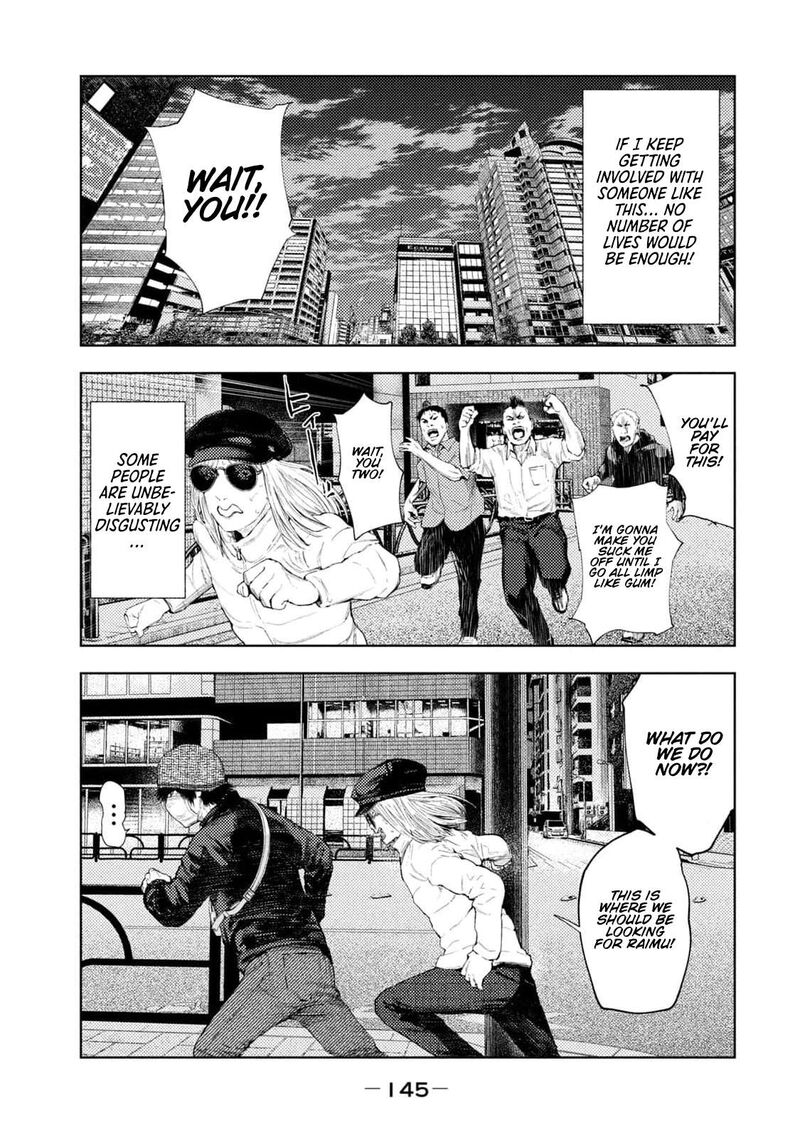 Amateur Vigilante 30 17