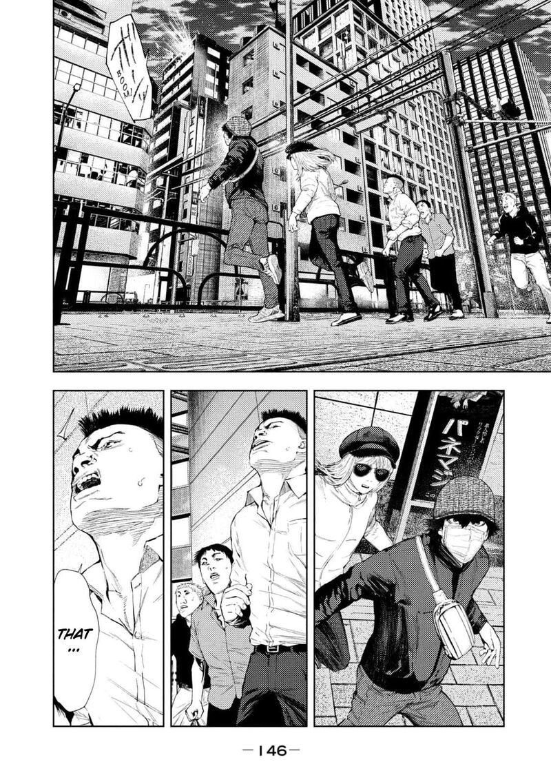 Amateur Vigilante 30 18