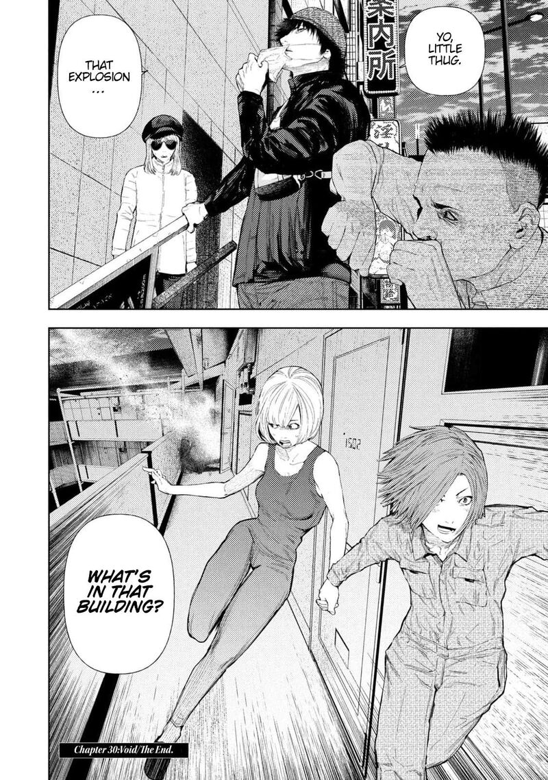 Amateur Vigilante 30 19