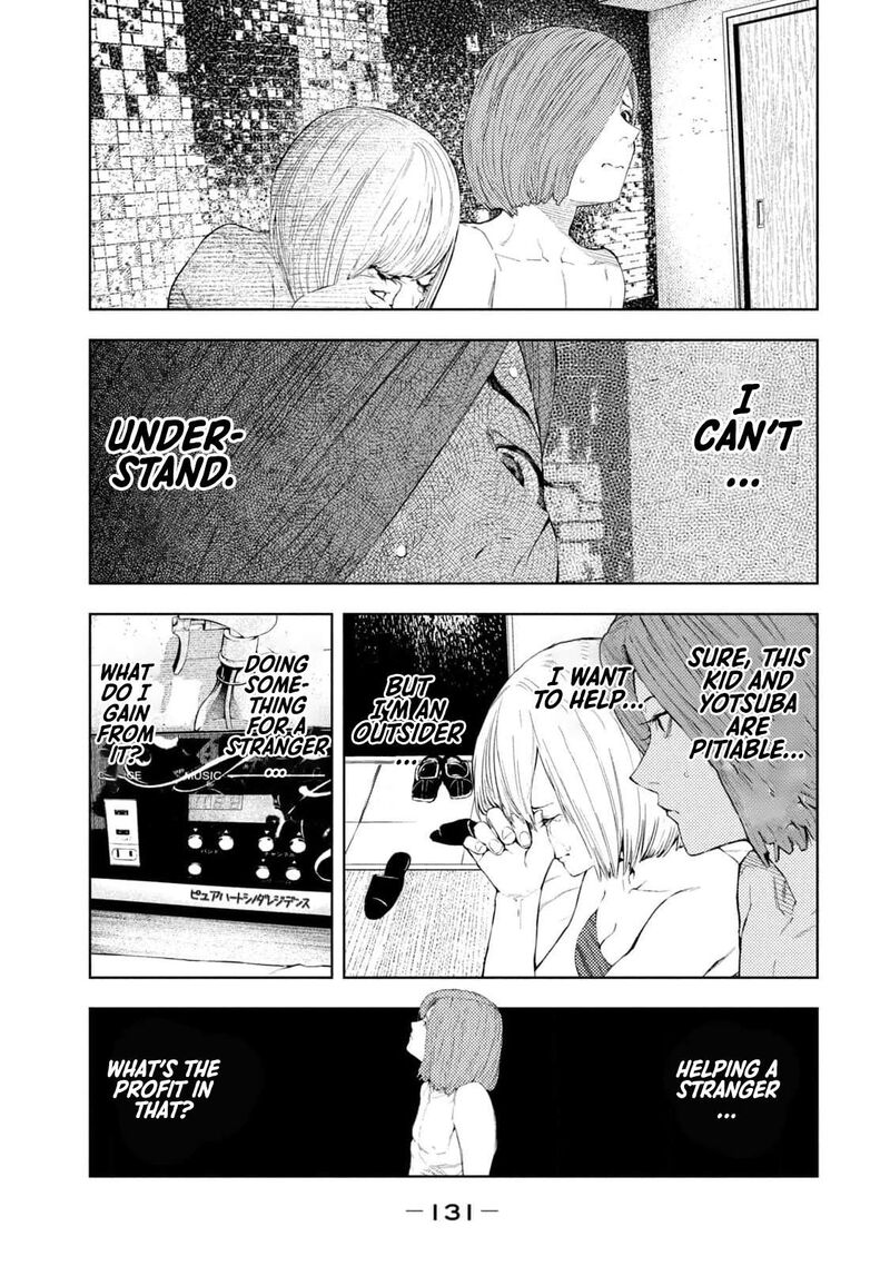 Amateur Vigilante 30 3