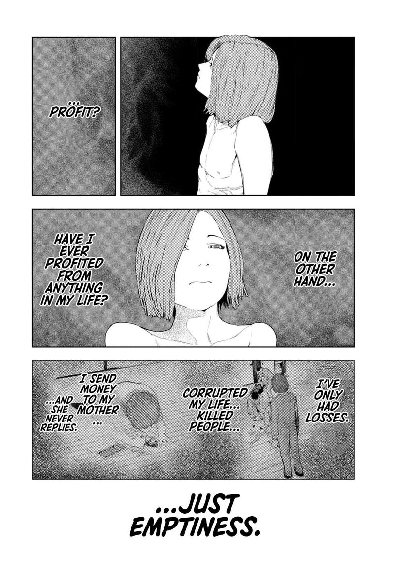 Amateur Vigilante 30 4