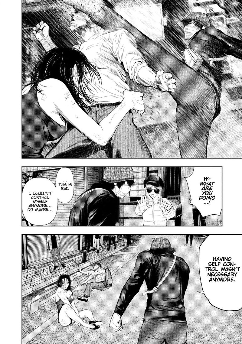 Amateur Vigilante 30 6