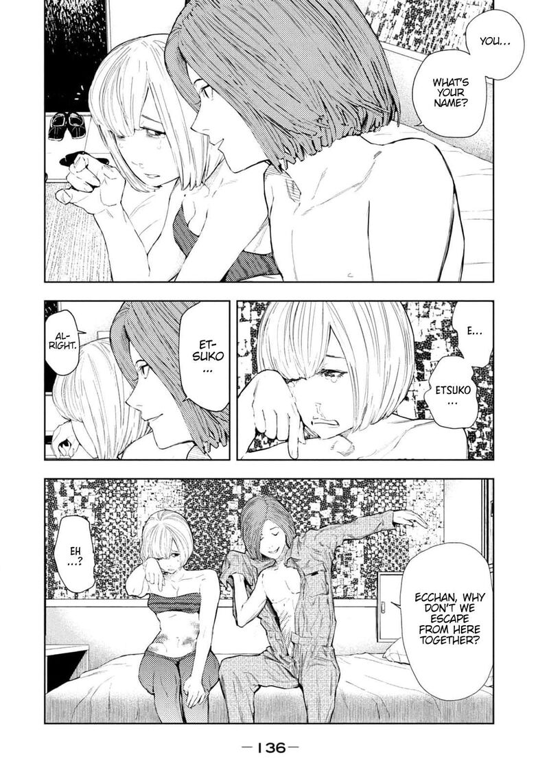 Amateur Vigilante 30 8