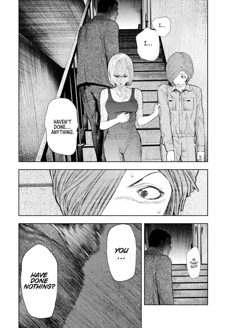 Amateur Vigilante 31 10