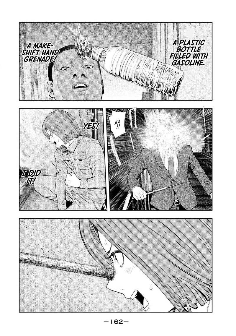 Amateur Vigilante 31 14