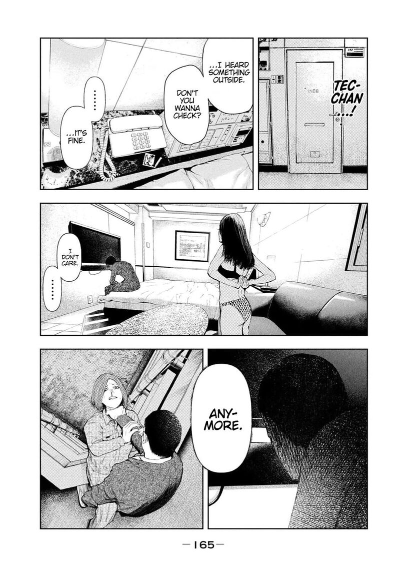 Amateur Vigilante 31 17