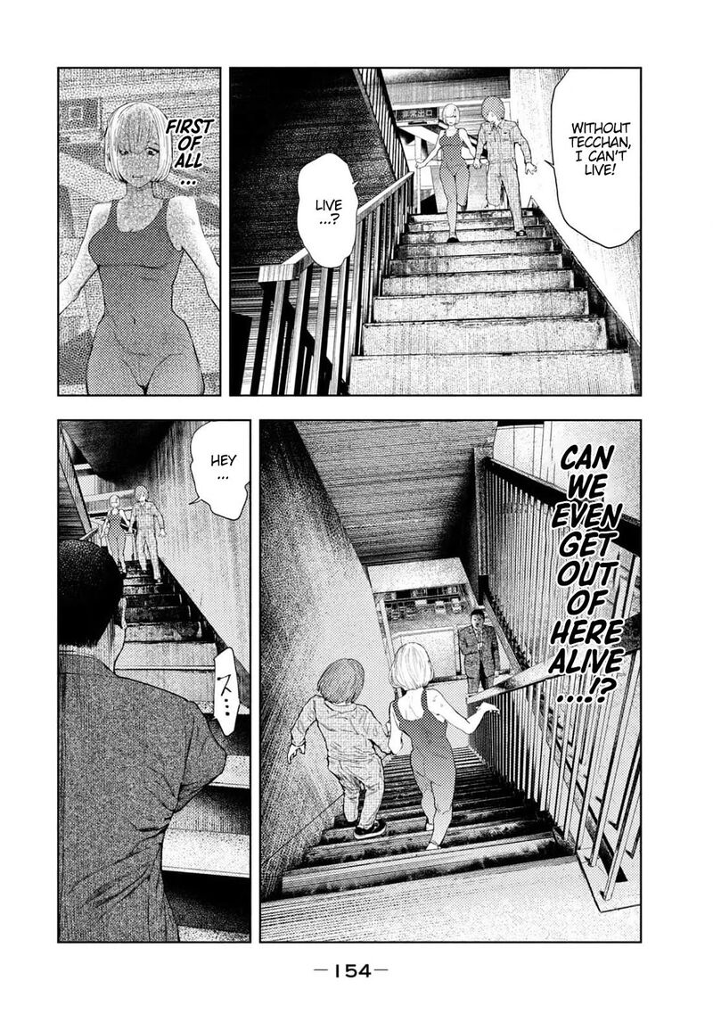 Amateur Vigilante 31 6