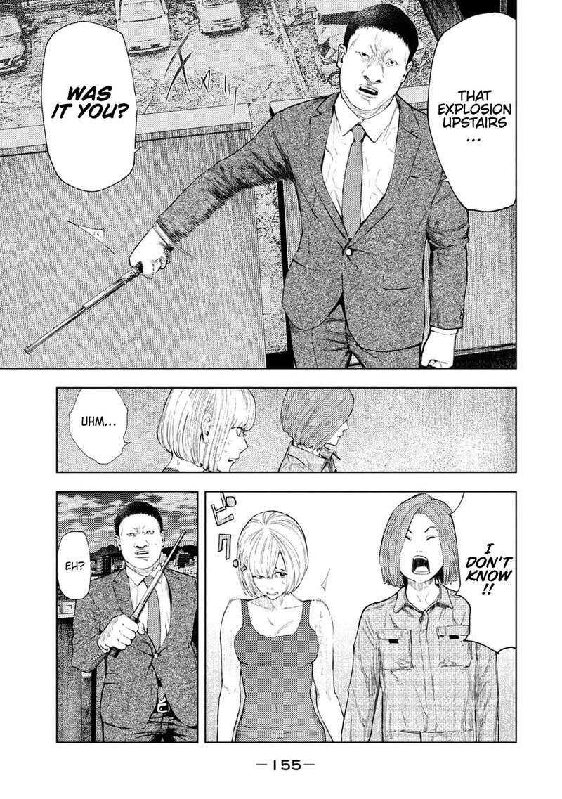 Amateur Vigilante 31 7