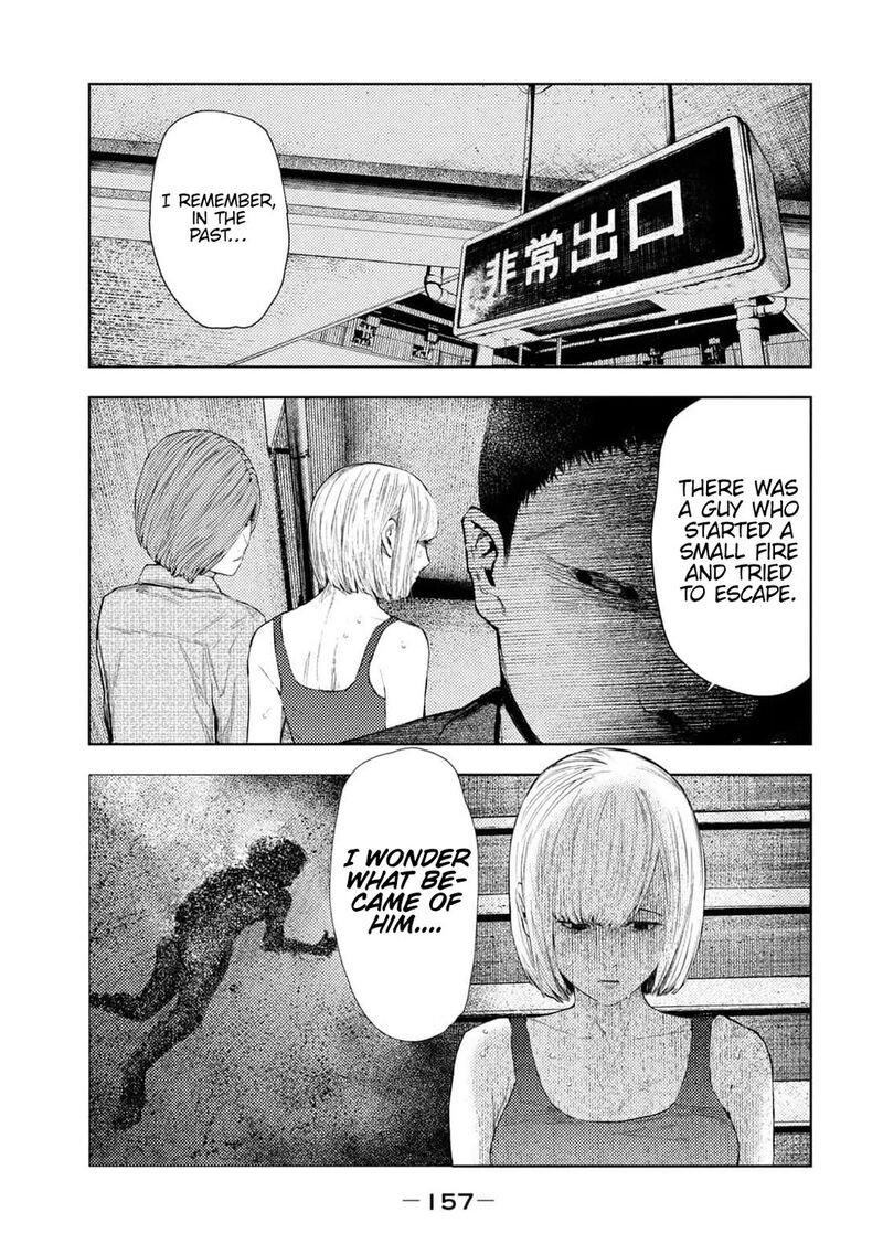 Amateur Vigilante 31 9