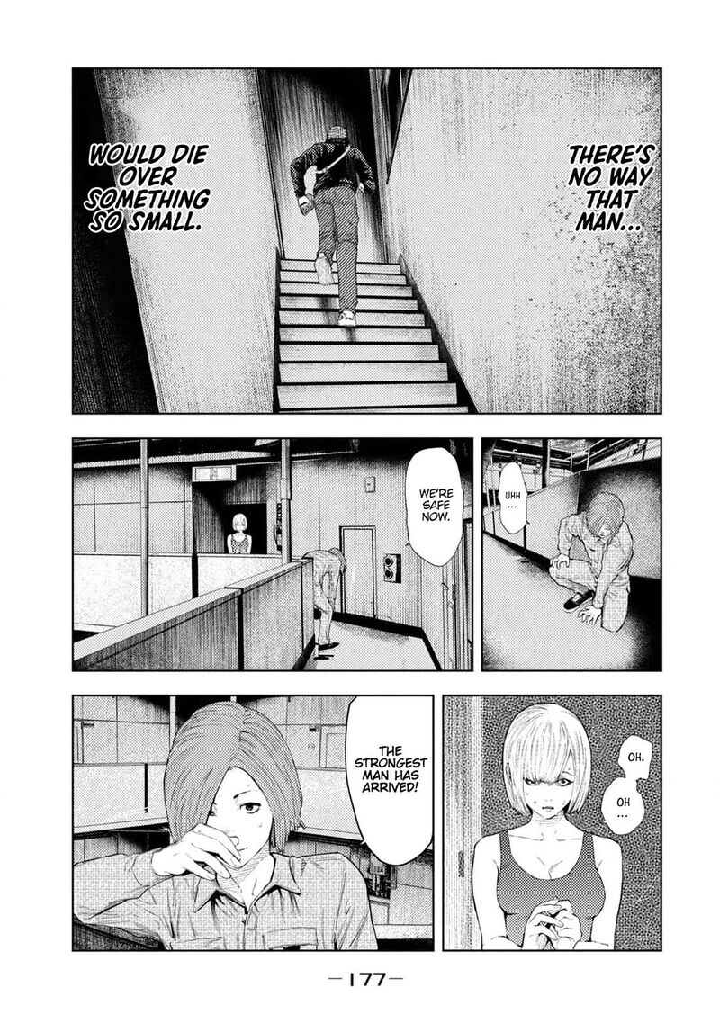 Amateur Vigilante 32 10