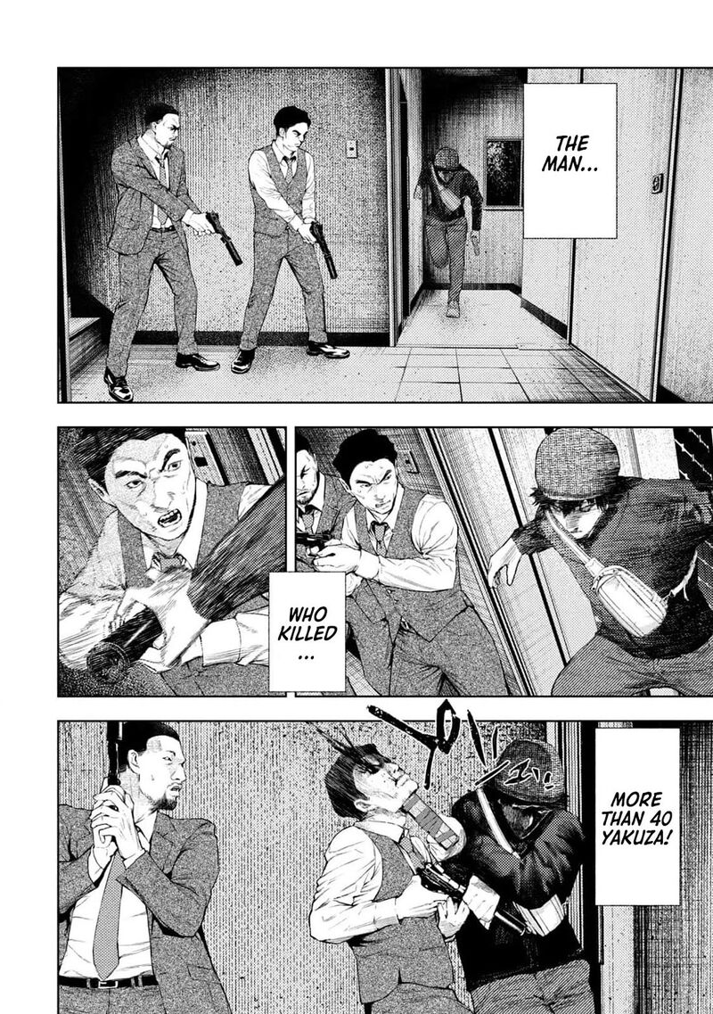 Amateur Vigilante 32 11