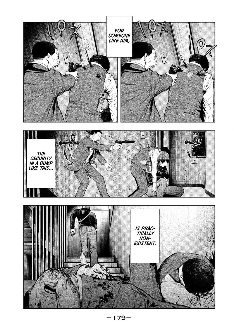 Amateur Vigilante 32 12