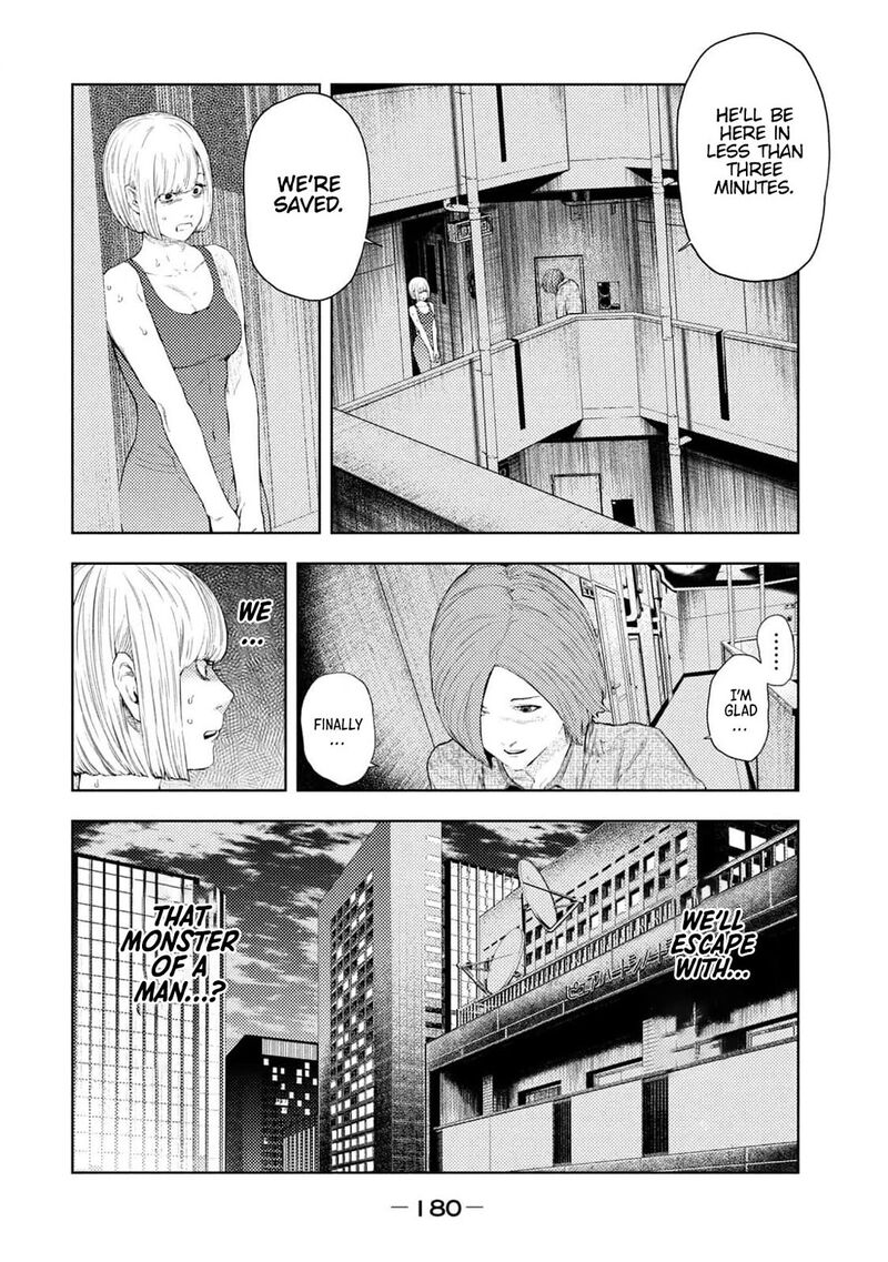 Amateur Vigilante 32 13