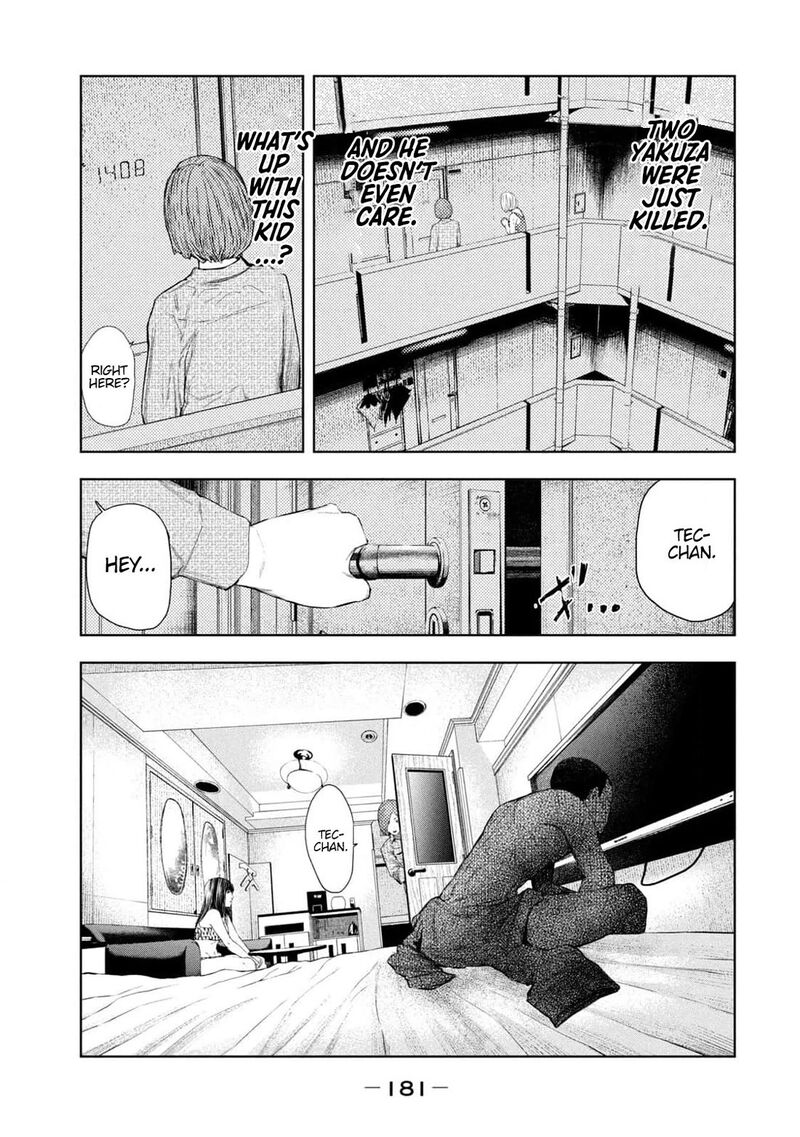 Amateur Vigilante 32 14